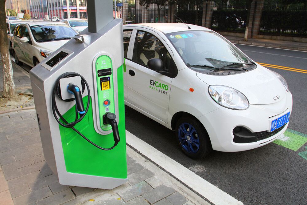 Parking payment kiosk